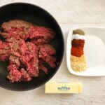 BBQ Beef and Butter Fast Recipe